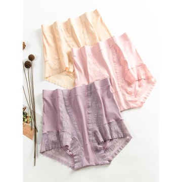 大碼女士高腰棉內褲 收腹過肚臍收腹收小肚子三角褲頭胖mm200斤