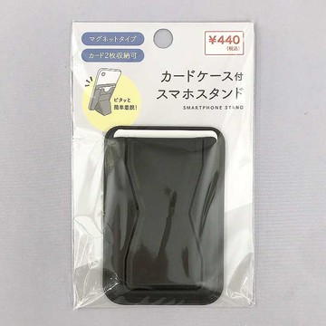 【100 Life Japan Can Do】附卡夾智慧型手機支架(1入)