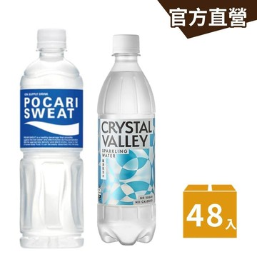 礦沛氣泡水 585mlx24瓶/箱+寶礦力水得 580mlx24瓶/箱 電解質 運動飲料 能量飲料 補給飲料｜官方直營