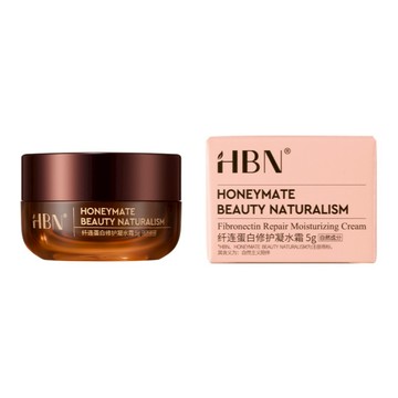 HBN 纖連蛋白修護凝水霜/彈簧霜 2.0 5g  1罐