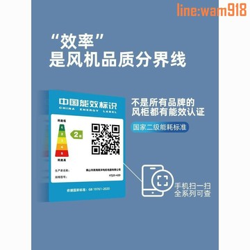 【店長推薦】南洋有為管道風機柜式離心抽風機大吸力商用排風排煙機新風換氣機