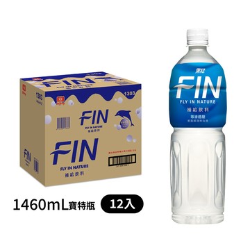 黑松FIN補給飲料1460ml (12入/箱)