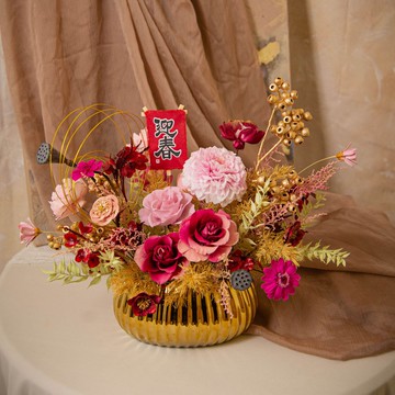 限自取【迎春】粉金水引線 新年盆花 / 乾燥花 永生花 過年盆栽