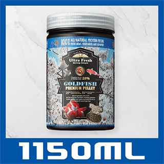 鮮蝦食譜 [特級 琉金&土佐金]螺旋藻胚芽育成鮮蝦堡1150ml (上浮型)