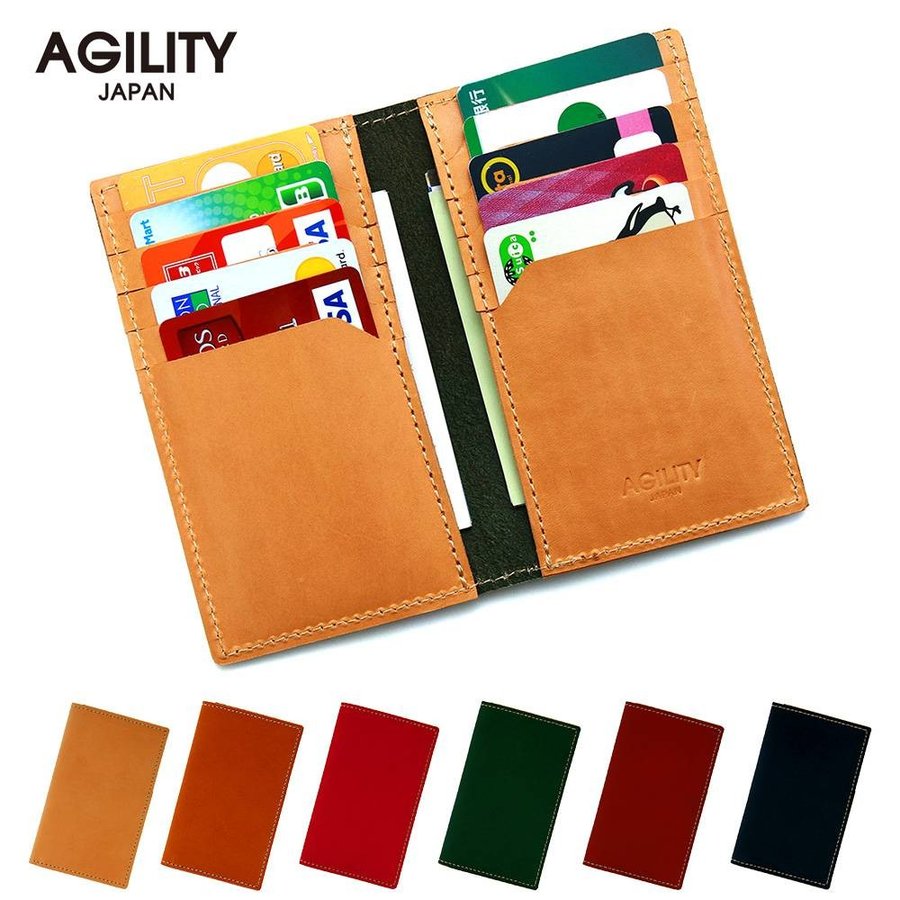 カードケース 本革 レザー 二つ折り 薄型 薄い 縦 スリム カード入れ Agility Affa アジリティアッファ ディジエム 通販 Lineポイント最大0 5 Get Lineショッピング