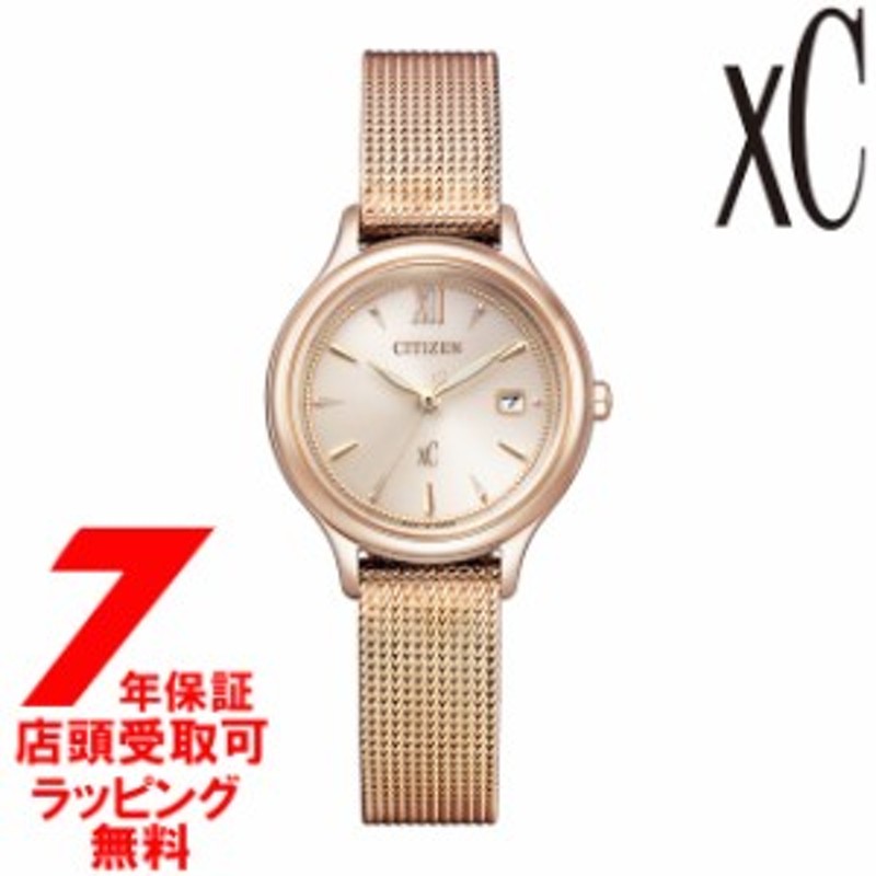 シチズン クロスシー CITIZEN xC mizu EW2635-54A コレクション エコ ...