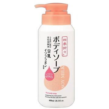日本熊野豆乳精華亮白沐浴乳600ml x1瓶
