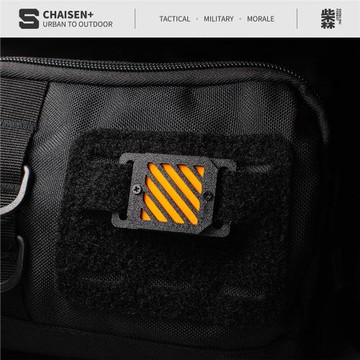 夜光識別條Molle卡扣式背包配件士氣章機能戰術背心發光標記徽章