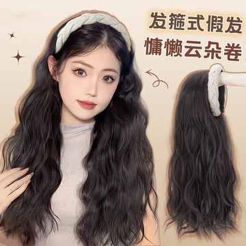 免運👑髮箍假髮一體自然針織時尚半頭套仿全真人髮捲髮假髮女長髮全頭套真髮  髮片 假髮 假髮片 假髮女整頂 化療假髮 MJ