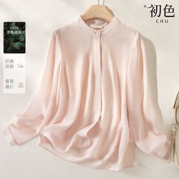 初色 純色簡約半立領寬鬆長袖雪紡垂墜感輕薄透氣襯衫上衣女上衣-粉色-11553(M-2XL可選)