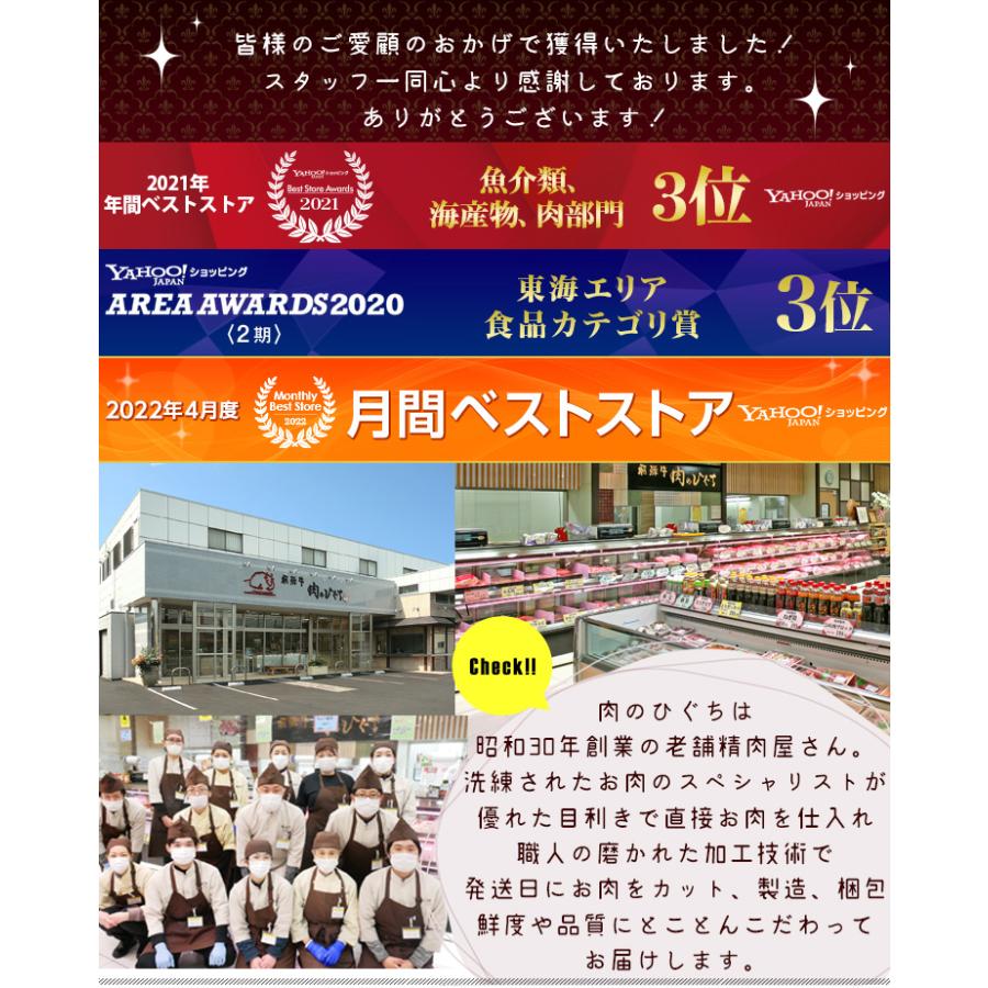 肉 牛肉  和牛 A5等級 飛騨牛 ロース肉 しゃぶしゃぶ 400g 鍋 黒毛和牛 お取り寄せグルメ