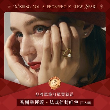 【下單送紅包3入組】聖路易祝福 • 曲線珍珠戒指│Ms.瑪艾黎 #15