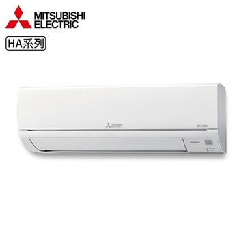 【MITSUBISHI三菱】7-10坪 R32 一級能效變頻分離式冷暖冷氣 MUZ-HA60NF/MSZ-HA60NF★現買現折