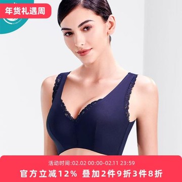 奧絲藍黛本命年紅色內衣背心聚攏上托調整型智能美胸捧有圈文胸P7