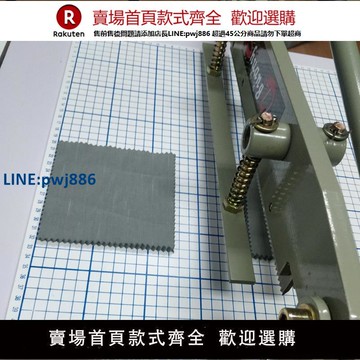 【高品質超低價】2024面料皮革樣布裁切機布小樣裁剪布機樣卡色取樣器面料小樣儀器