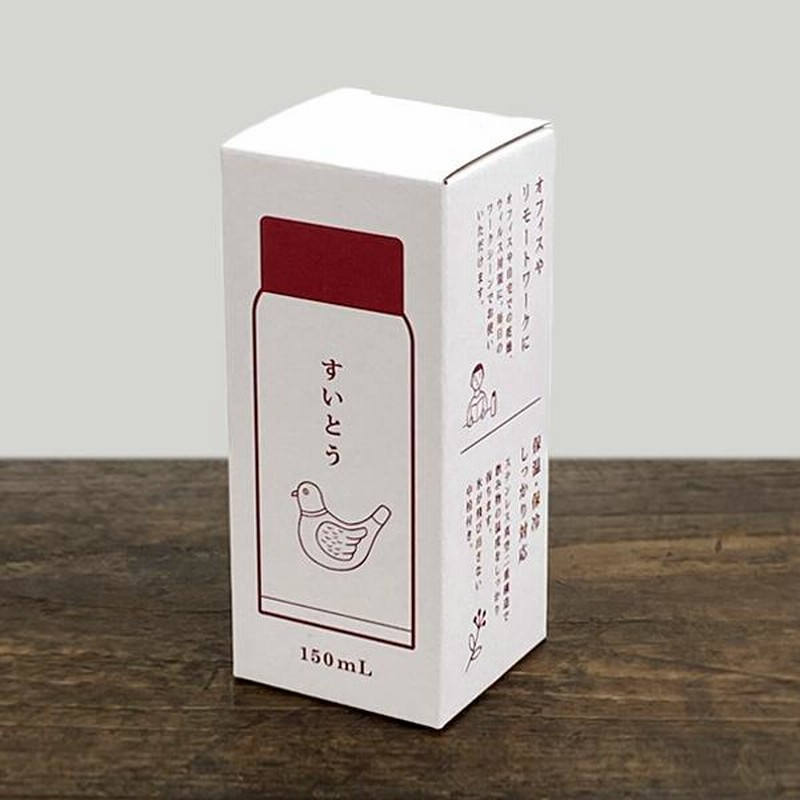 人気が高い ニューレトロ HIGHTIDE ハイタイド ミニ水筒 柄 マグボトル 工芸品
