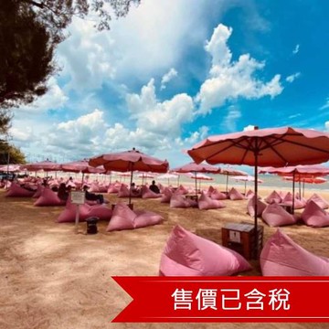 泰國旅遊│全程精品酒店,夜遊暹邏灣,海之星沙灘俱樂部,粉紅咖啡店,航站百貨,野生動物園,無購物五日-THBKK303C