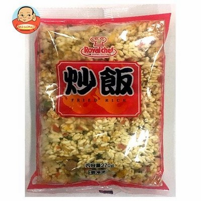 送料無料 【冷凍商品】 RCH Royalchef(ロイヤルシェフ) 炒飯 270g×20袋入