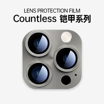 適用蘋果16promax手機鏡頭膜15pm金屬保護貼14pm一體鎧甲鏡頭膜13