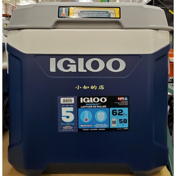 Igloo store 冰 桶