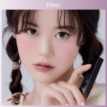 Dinto Pearl-Kissed Plumping Lip Glace (11 Colors)