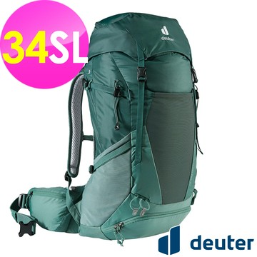 【德國deuter】FUTURA PRO透氣網架背包34SL (3401021 森林綠/自助旅行/登山/健行/雙肩後背包)