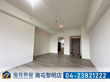 精銳SKYONE朝南三房雙平車 |遠見房屋｜台中市南屯區龍富路五段