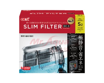 【西高地水族坊】日本五味GEX 薄型外掛過濾器DC-X  S2