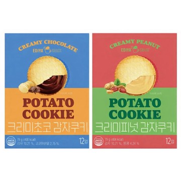 韓國咖啡品牌 EDIYA 人氣零食馬鈴薯夾心餅乾 79g 12入｜奶油巧克力／奶油花生