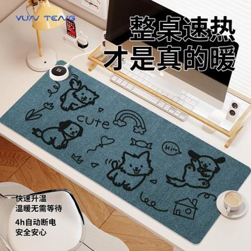 可愛牛仔布貓咪小狗加熱鼠標墊子女生電腦鍵盤墊恒溫防水左側開關辦公室工位桌面墊高顏值發熱冬季取暖防凍手