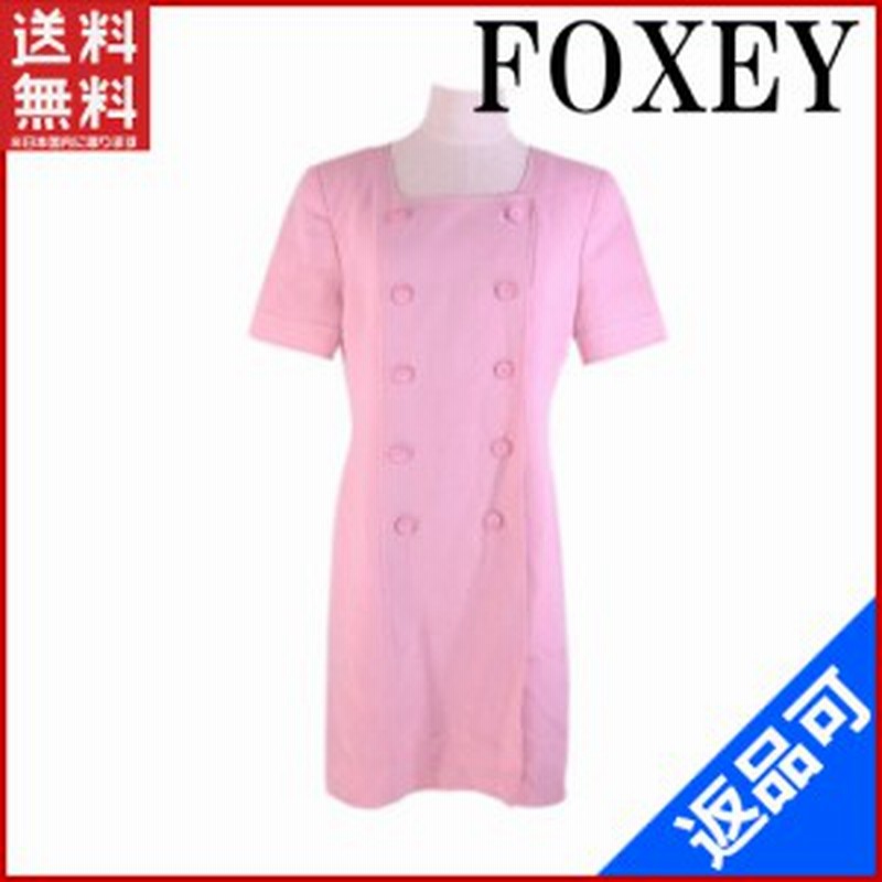 フォクシー トップス Foxey ワンピース 半袖肩パッド入りサイズ40 ダブル ロゴボタン ピンク 激安 即納 中古 X5232 通販 Lineポイント最大1 0 Get Lineショッピング