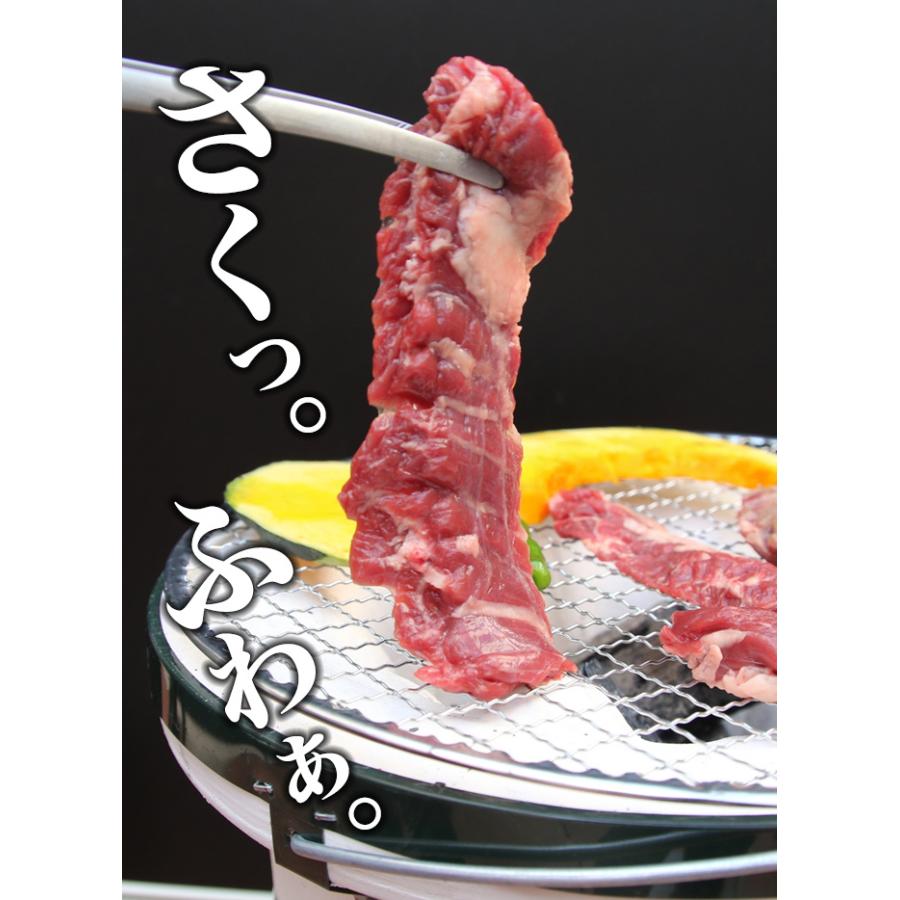 ハラミ  訳あり 肉 焼肉 焼き肉 はらみ bbq バーベキュー 牛肉 ギフト 本格 厚切り タレなし 300g