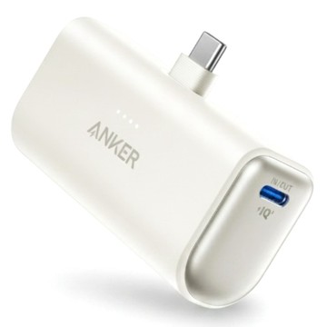 ANKER 直插式行動電源 5000mAh 22.5W  白色  A1653