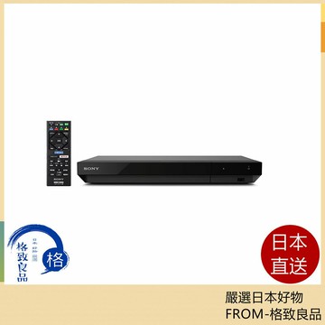 點數11%｜【日本直送！快速發貨！】SONY 索尼 UBP-X700 4K藍光播放機