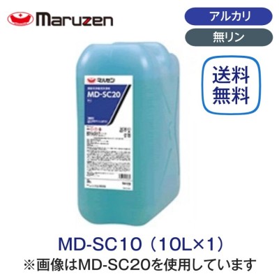 パナソニック 業務用容器洗浄機 電気式DW-UT32U3【食器洗浄機業務用