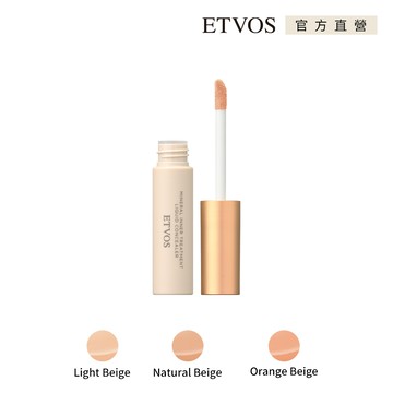 ETVOS 礦物全方位遮瑕液  (8g)