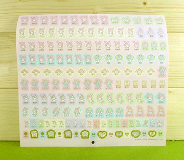【震撼精品百貨】My Melody 美樂蒂 綜合貼紙 震撼日式精品百貨