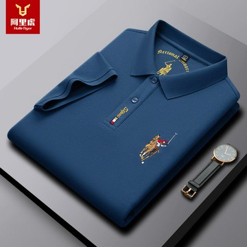【新款熱賣】男裝夏季新款時尚翻領POLO衫不易起皺簡潔利落男商務休閑男