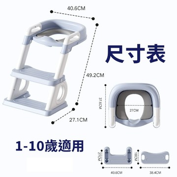【出清品】47_階梯馬桶, 藍色, 1個