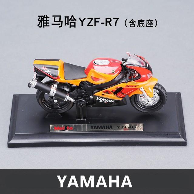 1:18 Yamaha ヤマハ YZF-R7 バイク オートバイ 合金 模型 ミニカー | LINEショッピング