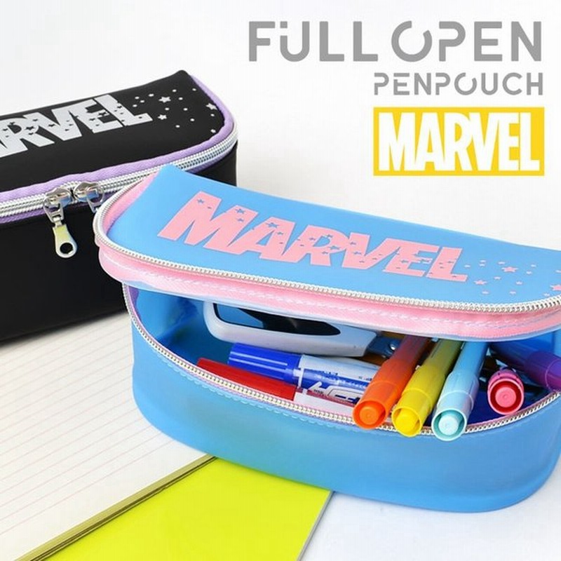 ペンケース マーベル 筆箱 Marvel 女子 かわいい フルオープン ペンポーチ 通学 大容量 文房具 ロゴ 通勤 マルチポーチ 黒 ポーチ 通販 Lineポイント最大get Lineショッピング