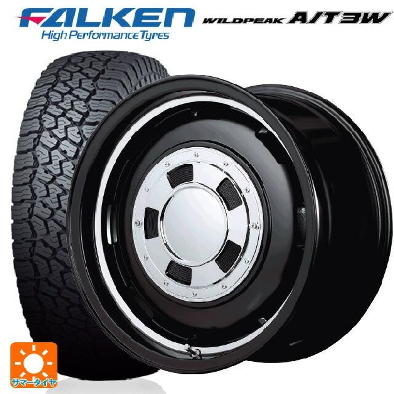 FALKEN (ホワイトレター) 195/80R15 4本セット！！19580R15