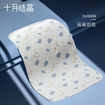 隔尿墊 保潔墊 防水保潔墊 十月結晶新生兒童隔尿墊寶寶防水透氣可洗純棉姨媽墊生理期床墊子『xy13107』
