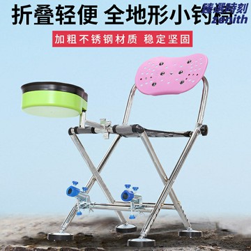 【便攜摺疊】釣魚椅 釣椅 摺疊椅 野釣椅 馬紮凳 戶外椅 加厚牛津布 可調節靠背 鋁合金支架 野釣露營通用