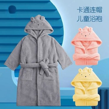 兒童浴袍斗篷帶帽游泳洗澡男童加厚女孩毛巾料比純棉全棉吸水速干