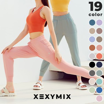 涼感羽毛鬆緊束口褲｜共19色｜XP9208G