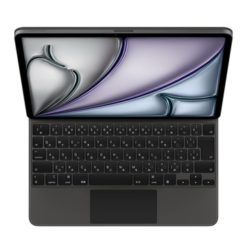 Apple 巧控鍵盤，適用於 13 吋 iPad Air (M2) - 日文 - 黑色