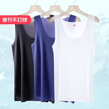 男士背心無痕冰絲超薄一片式夏季打底背心隨心裁汗吊帶運動汗衫