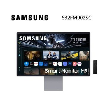 SAMSUNG 三星 S32FM902SC 32吋 智慧聯網螢幕 M9 M90SF l Samsung Vision AI