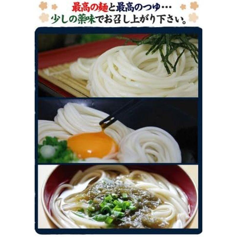 虎屋 まぼろしの手延べうどん 30束